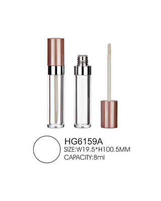 Recyclable Empty Lip Gloss Packaging Silver Collar 8ml Lip Gloss Tubes